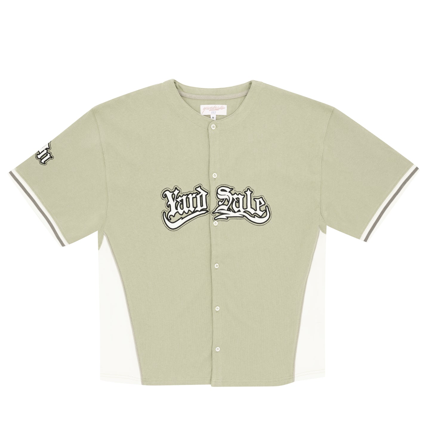 Sierra Jersey (Fern)